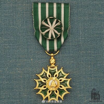 67abd438gy1hwclpg3xegj212a12ak4q