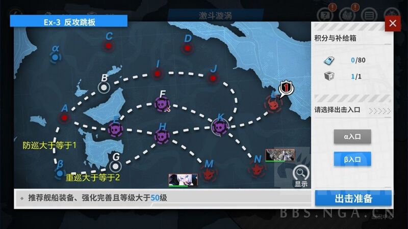 文件:Event 202607 E3 β.jpg