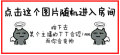 2016年12月15日 (四) 17:41版本的缩略图