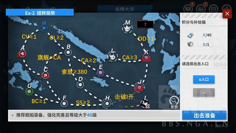 文件:Event 202601 E2.jpg