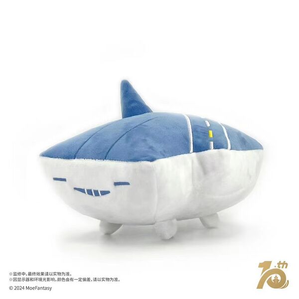 文件:福建舰galo实物1.jpg