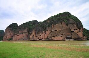 Tombs of Longhushan.jpg