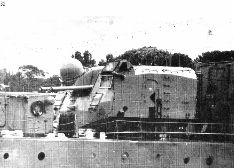 文件:SM-2 Twin 130mm.png