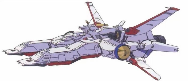 文件:MSC-07 Albion.jpeg
