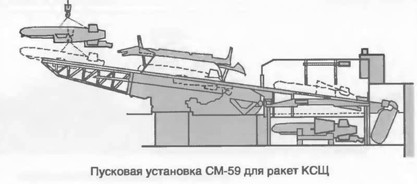 SM-59-1.png