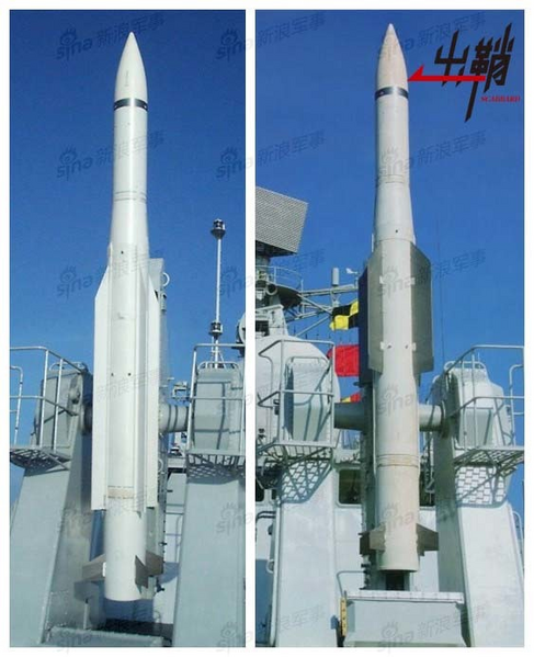 文件:Project 956E-EM Shtil AA Missiles.png
