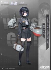 006qlhMLgy1hwep6soedaj31ot2bcqv5