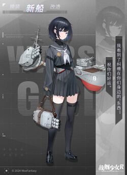 006qlhMLgy1hwep6soedaj31ot2bcqv5