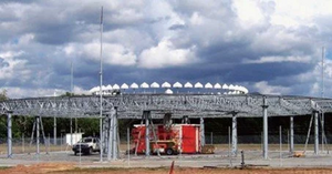 VOR台，那圈白色的就是相位扫描天线