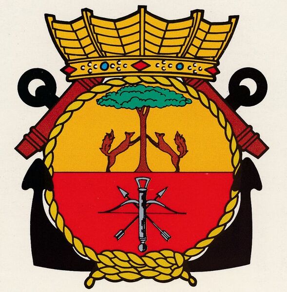 文件:Hr.Ms. Kortenaer.jpg