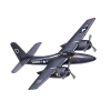Equip_L_244