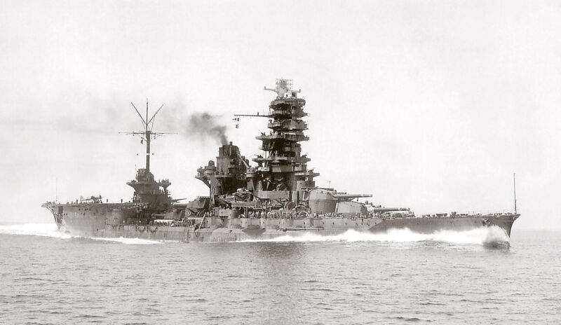 文件:Battleship-carrier Ise.jpg