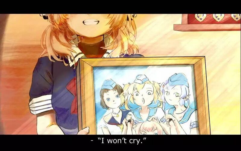 文件:I wont cry.jpg