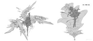 Pr. 10581 Settings 2.jpg