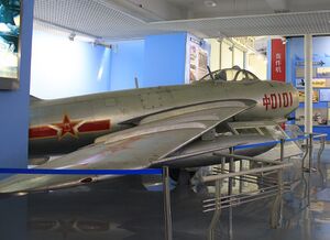 J-5 0101 Museum.jpg