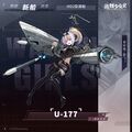 2026年7月25日 (六) 12:18版本的缩略图