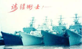 退役前的四艘051驱逐舰最后一次合影：131舰（南京舰）、132舰（合肥舰）、133舰（重庆舰）、134舰（遵义舰）