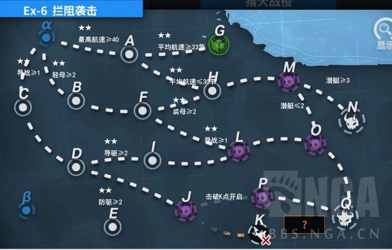 文件:Event 202507 E6 α.jpg
