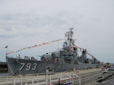卡辛杨号驱逐舰，摄于2007年