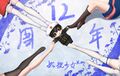 2026年9月23日 (三) 11:03版本的缩略图