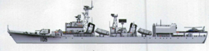 051济南直升机平台改装状态.png