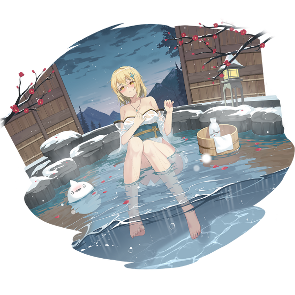 文件:L BROKEN 222 1.png