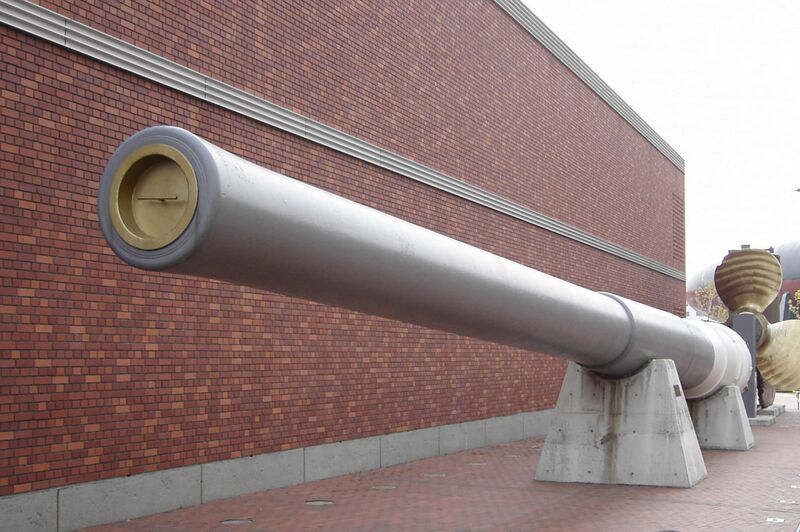 文件:41 cm Mutsu gun Yamato Museum.jpg