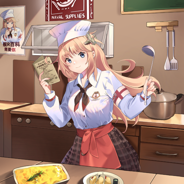 文件:百科伦敦贺图.png