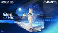 2026年9月8日 (二) 12:45版本的缩略图