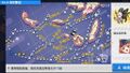2026年10月2日 (五) 18:43版本的缩略图