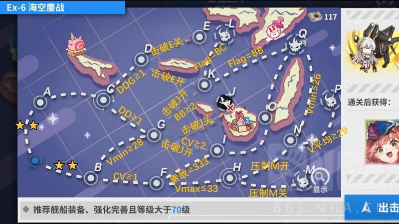 文件:Event 202609 E6.jpg