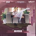 2026年5月14日 (四) 12:40版本的缩略图