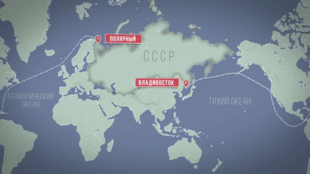 远征的大致航线