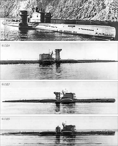 V-613,613D4,613D7和613D5型弹道导弹实验潜艇