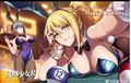 2026年9月23日 (三) 21:34版本的缩略图