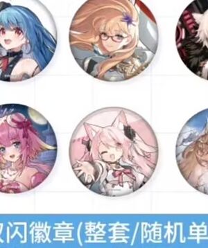 B639308e9eef79806f02d8c5312e39a5