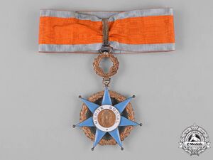 Ordre du Mérite social.jpg