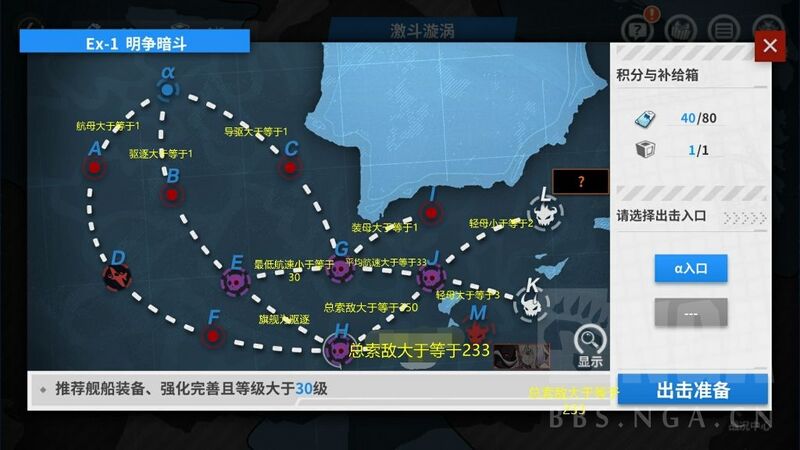 文件:Event 202607 E1.jpg