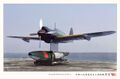 2026年5月7日 (四) 15:47版本的缩略图
