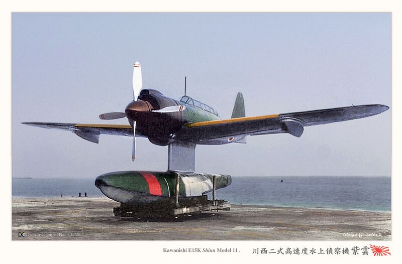 文件:J319Ksr.jpg