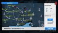 2026年7月31日 (五) 23:27版本的缩略图