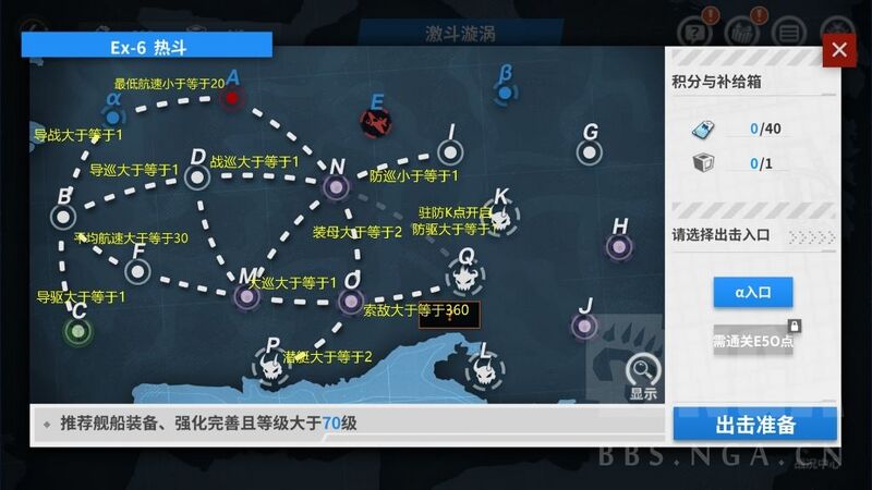 文件:Event 202607 E6 α.jpg