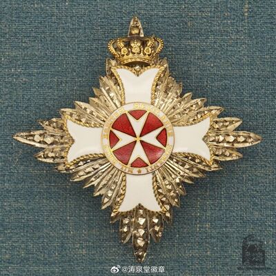 67abd438gy1hxrimtbnuzj212a12a14i