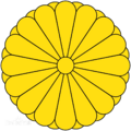 2025年6月4日 (三) 19:54版本的缩略图