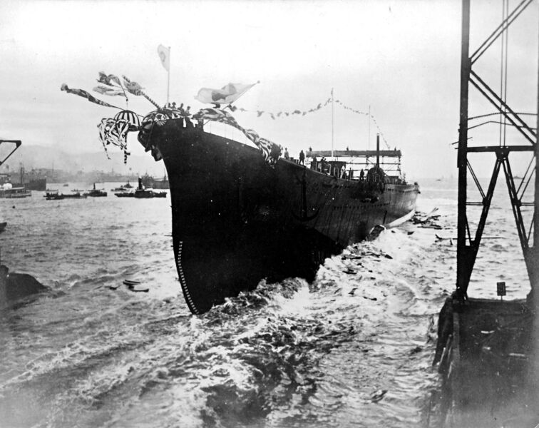 文件:Launching Maya.jpg