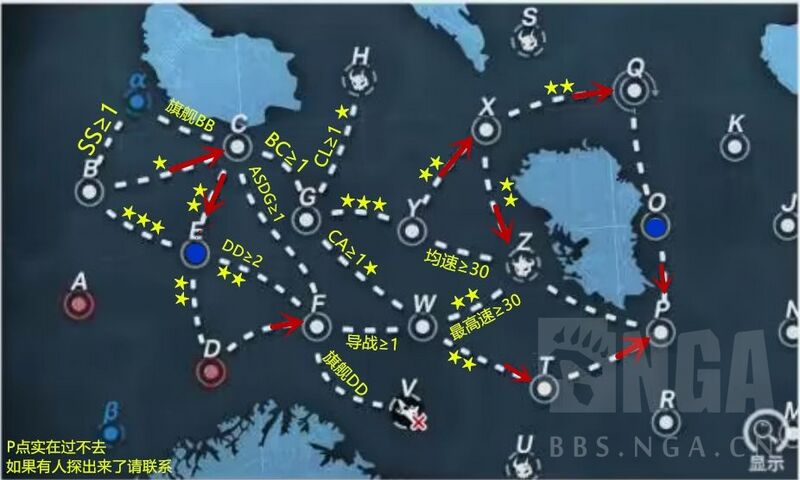 文件:Event 202309 E5 α.jpg