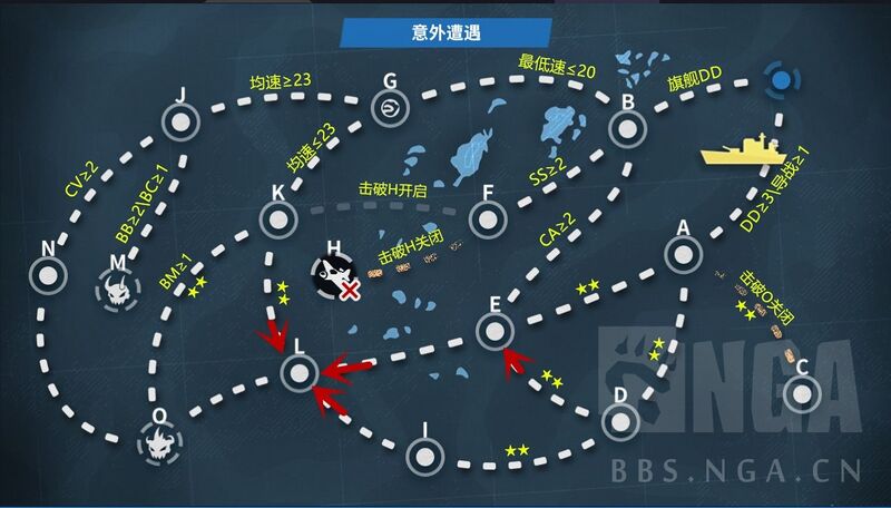 文件:Event 202312 E2.jpg