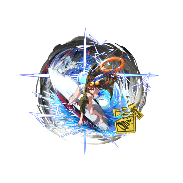 文件:L BROKEN 244 1.png