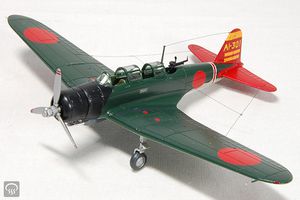 Type 97 Fuchida.jpg