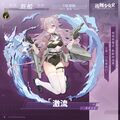2025年7月1日 (二) 12:00版本的缩略图